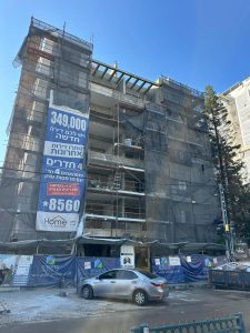 קטרוני 48 פתח תקווה