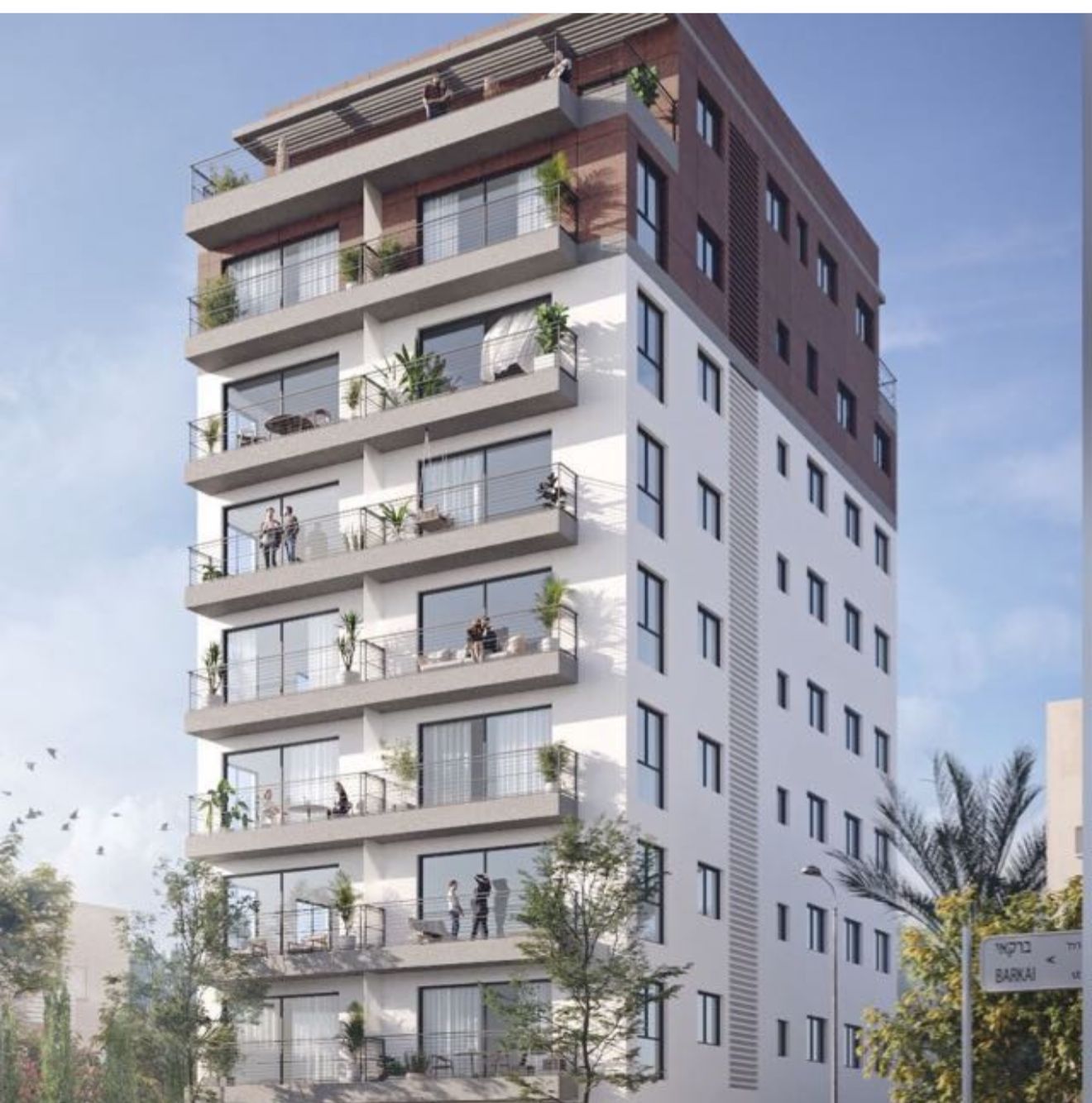 ברקאי 22 רמת גן